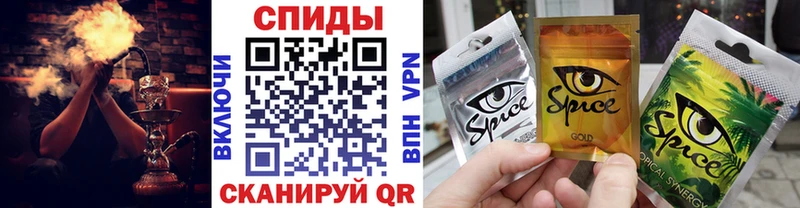 БУТИРАТ бутик  Покачи 