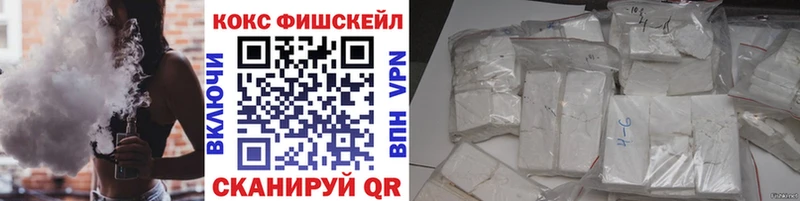 Cocaine Columbia  как найти   Покачи 