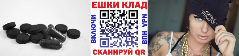 Ecstasy диски  Покачи 