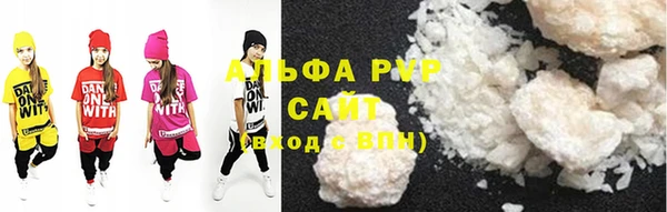 бошки Аркадак