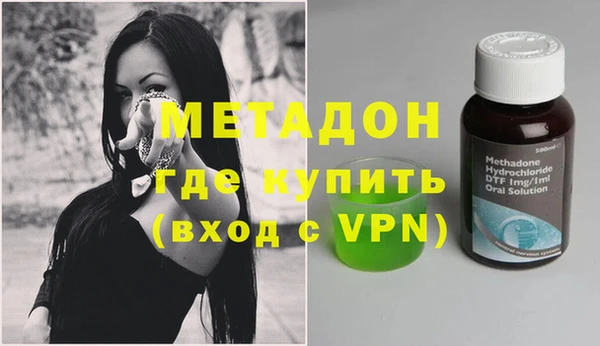 бошки Аркадак