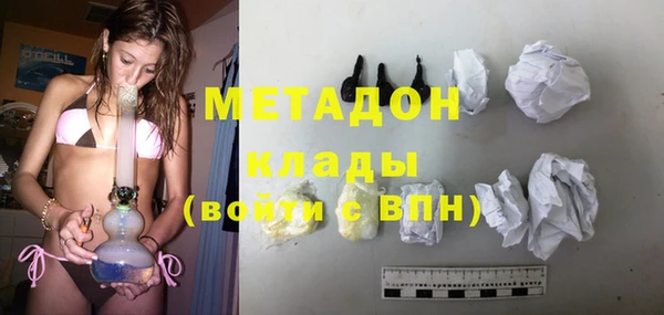 МДПВ Арсеньев