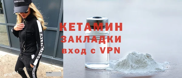 МДПВ Арсеньев