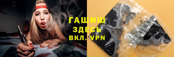 бошки Аркадак
