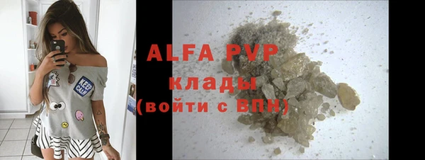 МДПВ Арсеньев