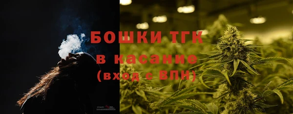 бошки Аркадак