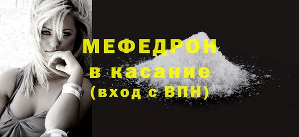 СК Киренск