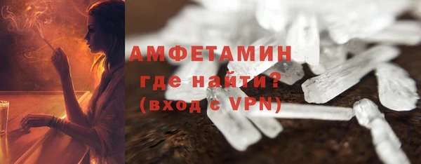 МДМА Киреевск