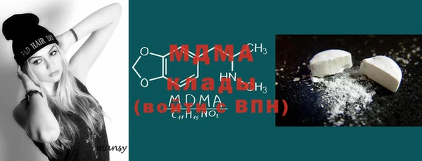 бошки Аркадак