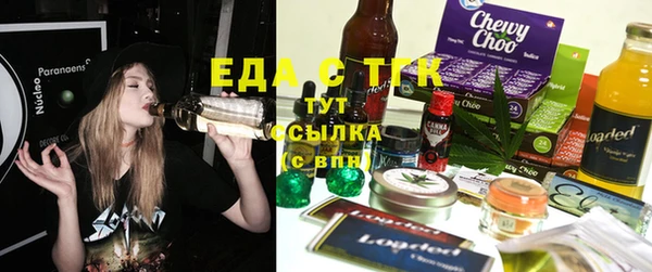 МДПВ Арсеньев