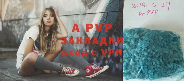 МДПВ Арсеньев