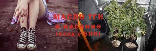 МДПВ Арсеньев