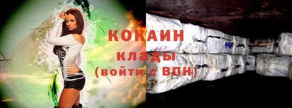 бошки Аркадак