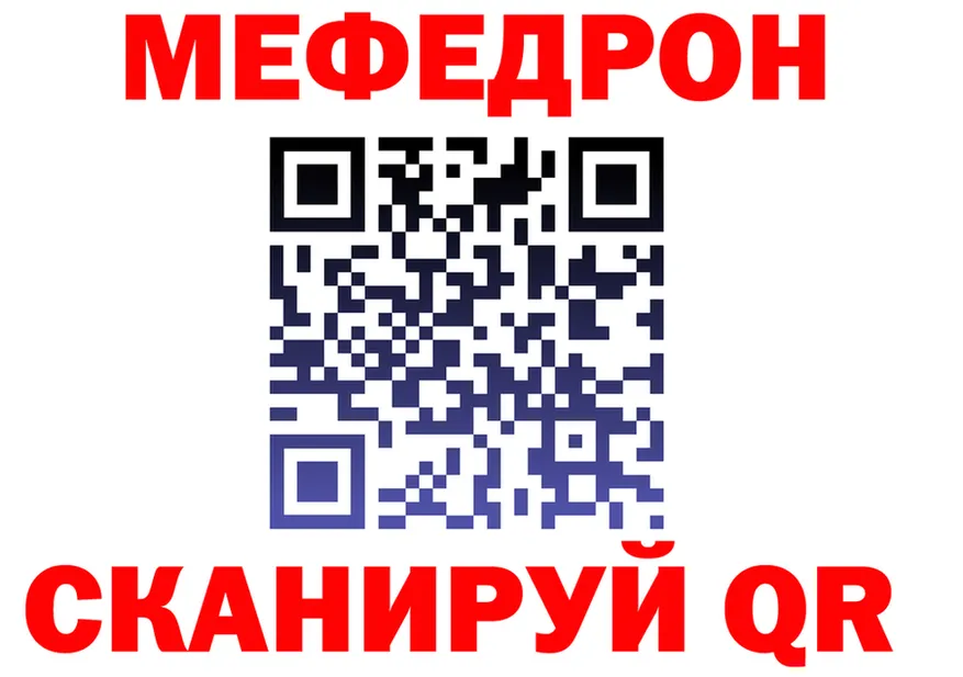 ГАШ убойный ONION это гидра Покачи
